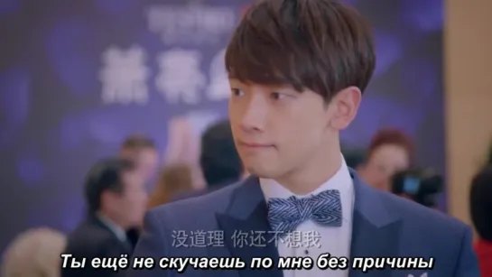 [Fan-sub ForYou] Бриллиантовый возлюбленный / Diamond Lover - 4 серия (рус.саб)