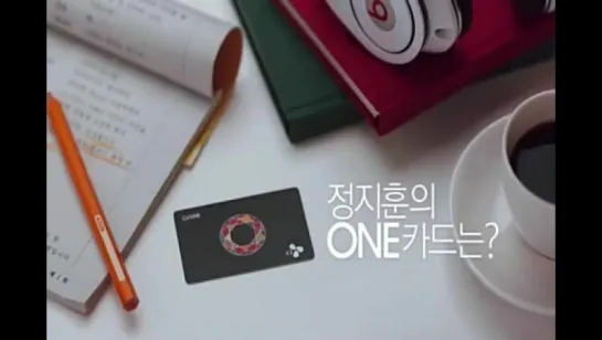 [Rain (Bi) CF] 101111 Rain CJ ONE New CF _17 Sec