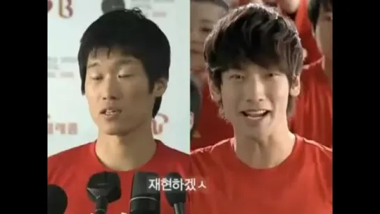 [Rain Bi CF] 01-05-2010 Rain Bi SK new CF