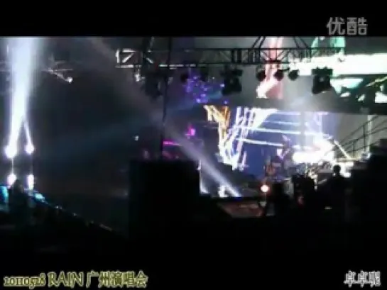 Bi (Rain) - 'The Best' concert in Guanzhou 2011.05.28 [fankam]