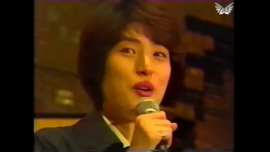 Amami Yuuki tea party 1994