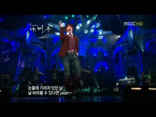 Bi (Rain) - Only You [MBC Comeback Show] 17.10.2008