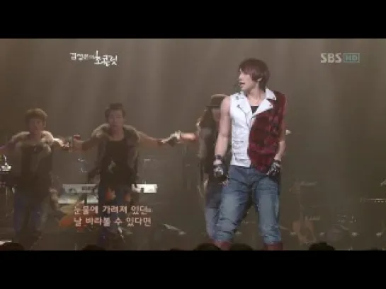 Bi (Rain) - Only you [Chocolate SBS] 26.11.2008