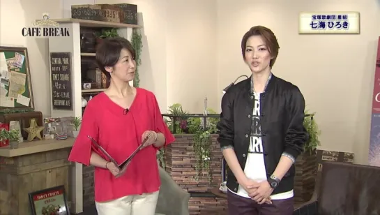 TAKARAZUKA　CAFE　BREAK#791