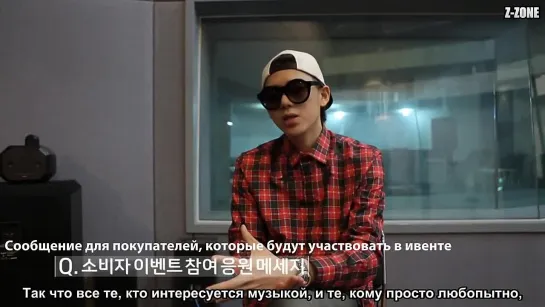 131118 Brilliant is (브릴쏭)  ::  Interview ZICO (рус.саб)