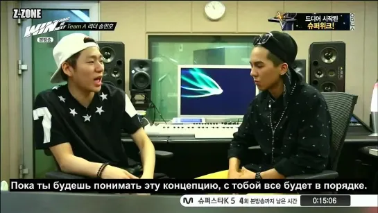 130830 Mnet 'WIN' ZICO Cut (рус.саб)