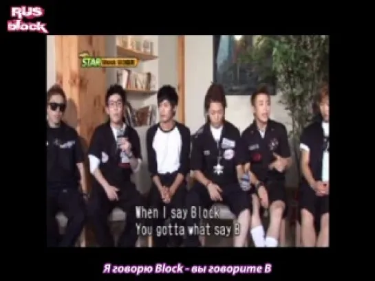 110808 Block B at Mnet Japan K-Pop Zone (рус.саб)