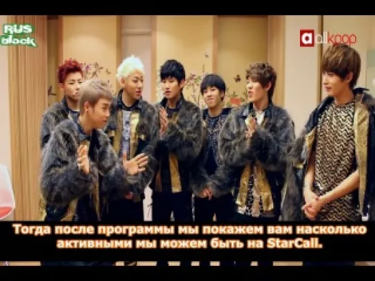 Block B про StarCall (рус.саб)