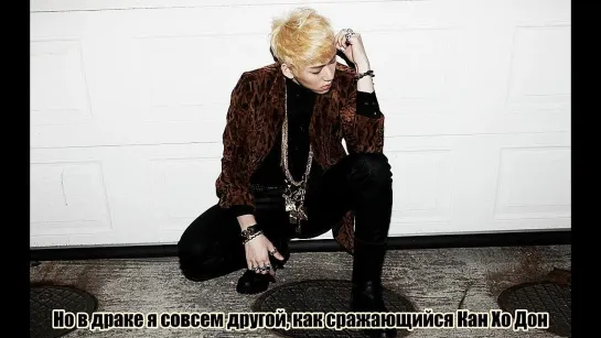 Block B - LOL (рус. саб.)