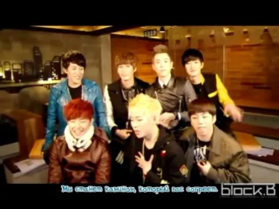 111212 Block B Christmas Greeting for BBC 2011 (рус.саб)