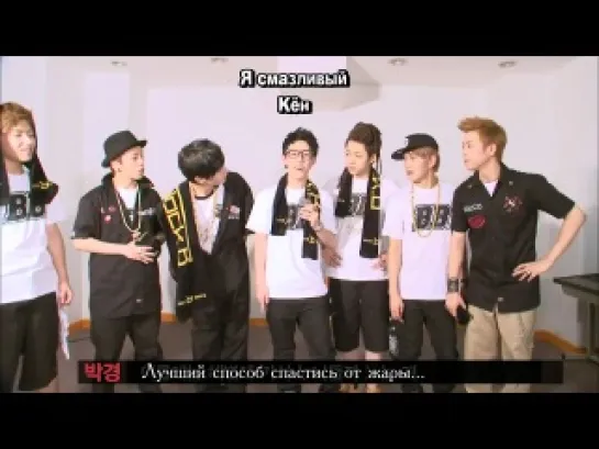 MTV The Show (B1A4 & Block B) Talk Cut 110708 (рус. саб)