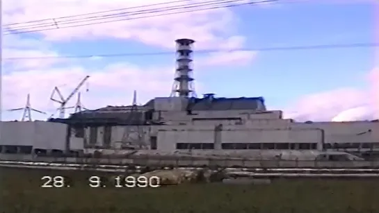 ЧАЭС! Жуть После ухода ЛЮДЕЙ _ ЛЮБИТЕЛЬСКАЯ СЬЕМКА 1990 г. Ч. 1 _ Chernobyl