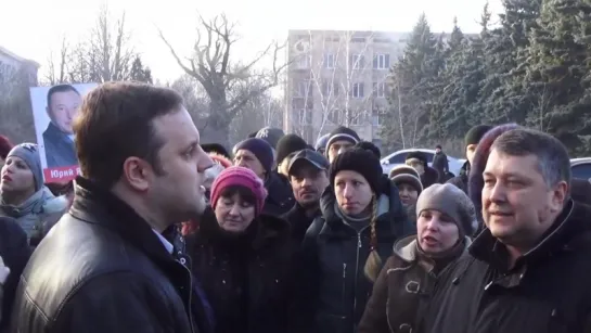 Митинг против Губарева в Ясиноватой