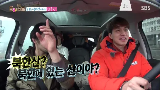 [150224] SBS Roommate Season 2 EP 20: Зарождение нового "броманса"