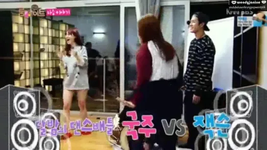 [140921] Roommate Season 2 EP 2 Teaser