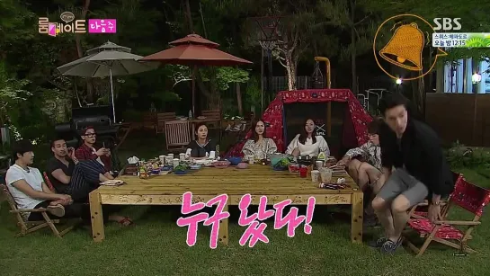 [140615] Roommate Ep 8 Teaser