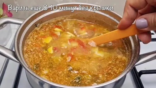 МЯСО | Мужская кухня