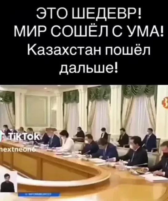 Видео_от_Татьяны_Прядкиной.mp4