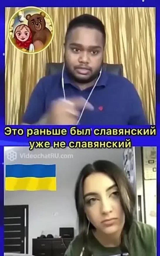 Украинка_заявила,_что_«русский_язык_ближ.mp4