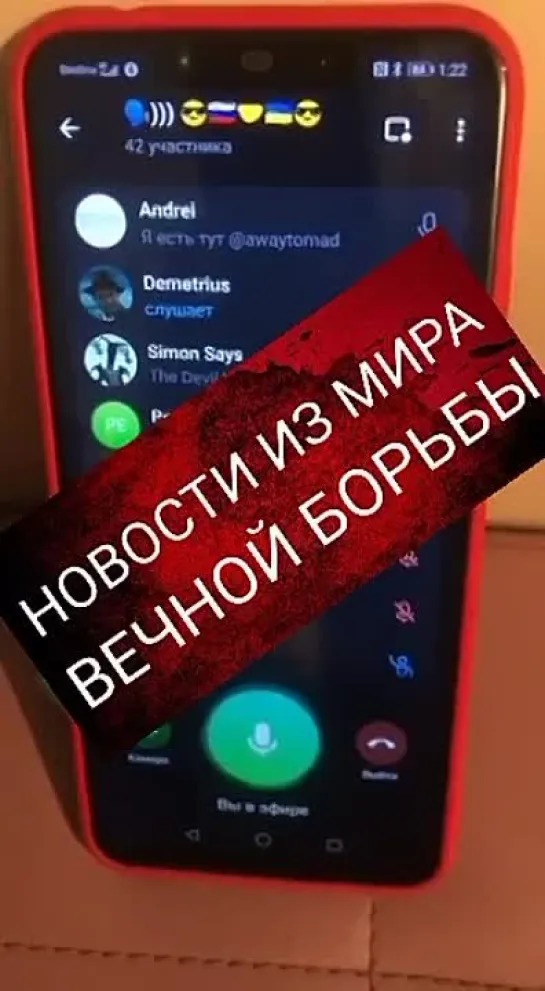 Я_ненавижу_русских,__я_готов_убивать_тех.mp4