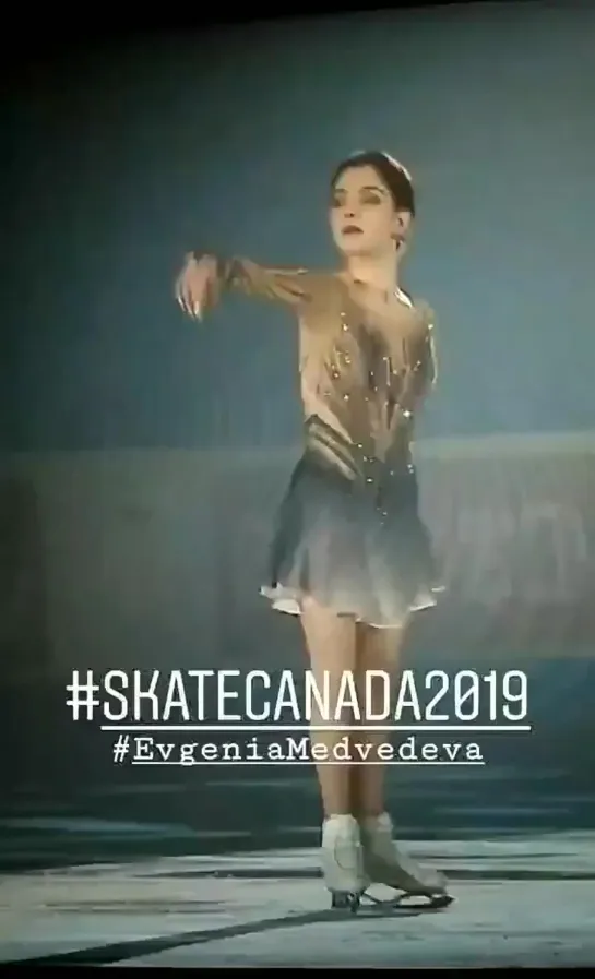 2019 Skate Canada International🇨🇦