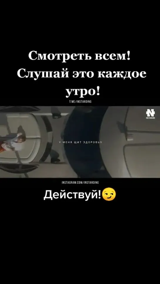 Мудрость времён