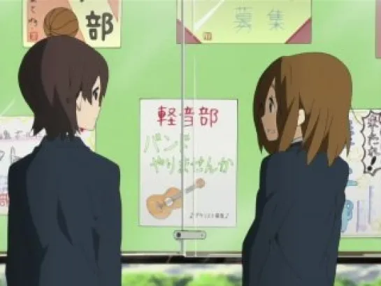 ٩(●̮̮̃●̃)۶  K-on| К-он-1 сезон-1 серия (Ancord)