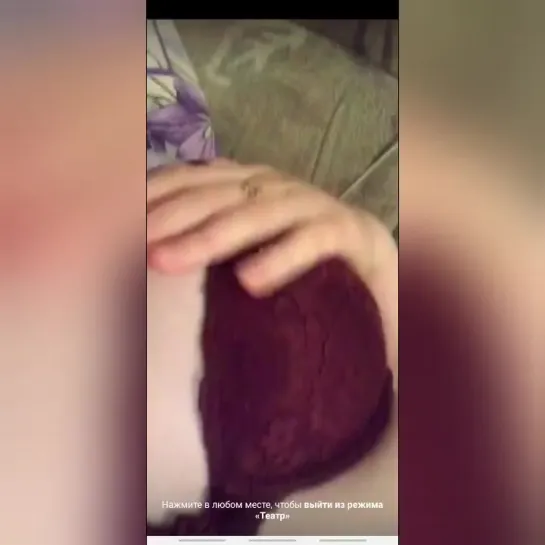 Видео от PeriscopeTV | Video 18+