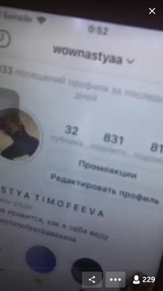 Видео от PeriscopeTV | Video 18+