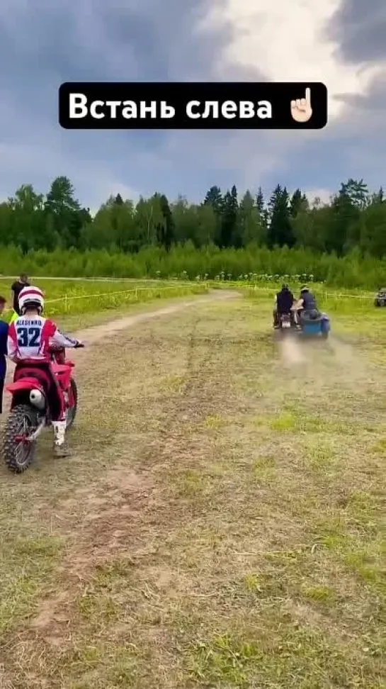 Видео от Off-Road | Мир Внедорожников