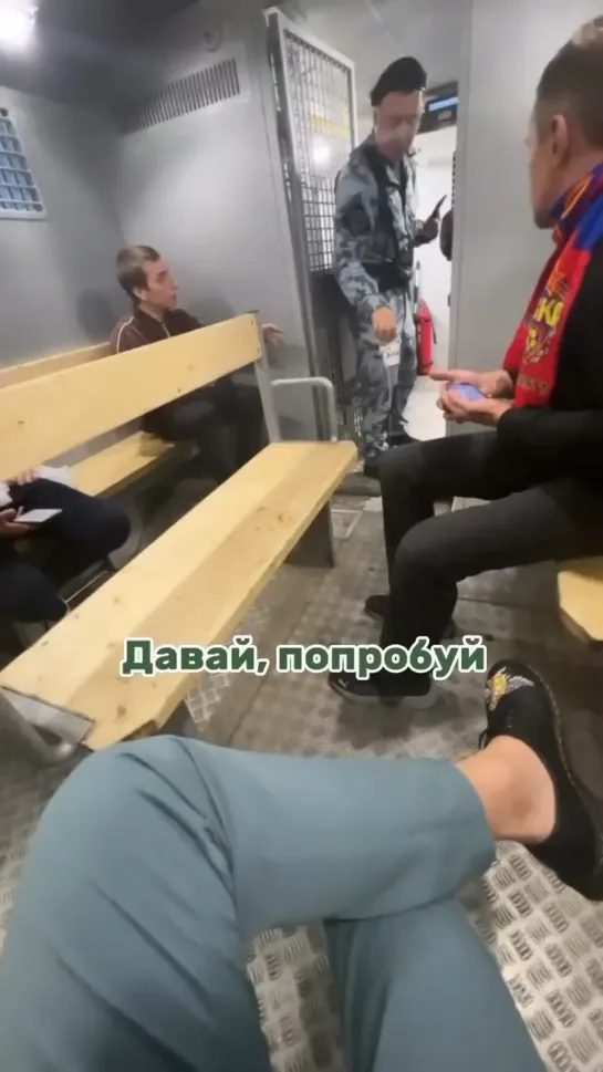 Видео от Сила в правде