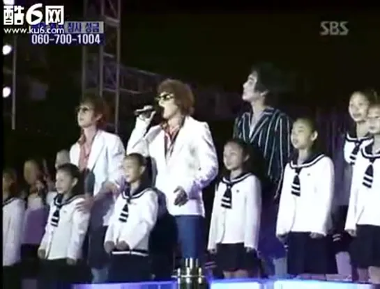 2004 General Assembly Concert - S - Heal The World