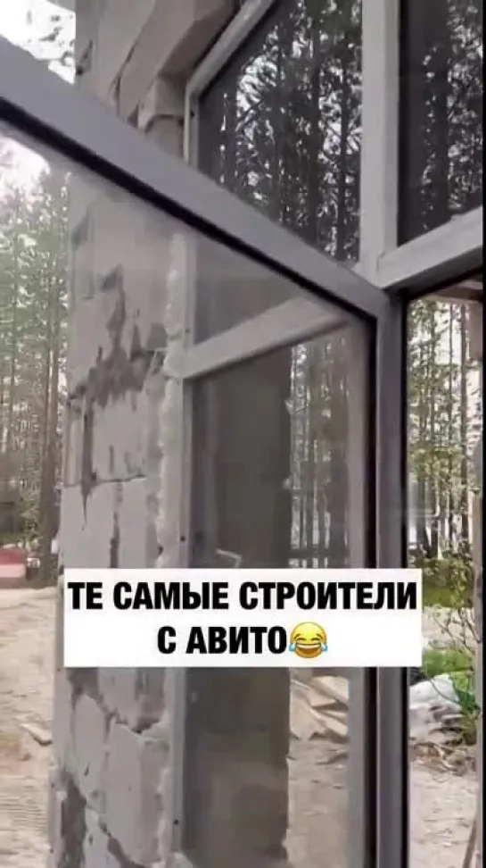 Видео от iFeed