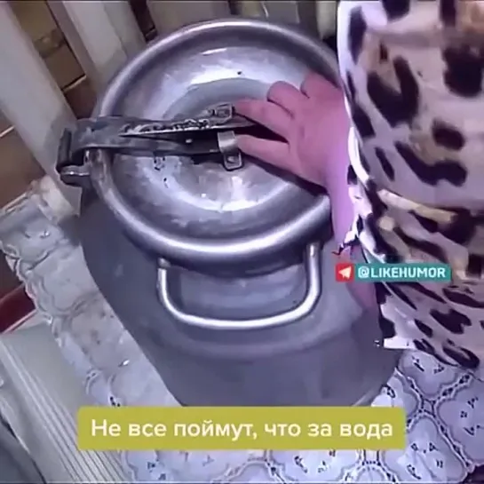 Это балдеж