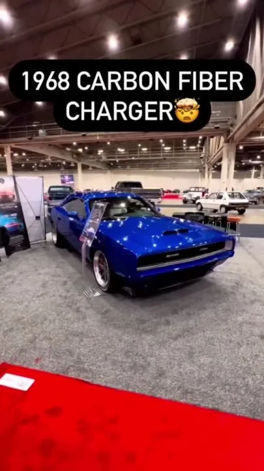 Charger