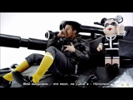 GD & TOP - Knock Out (рус. саб.)