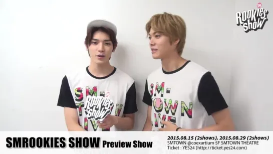 SMROOKIES SHOW ep3