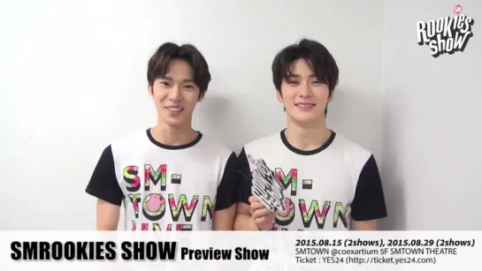 SMROOKIES SHOW 홍보영상 <2>