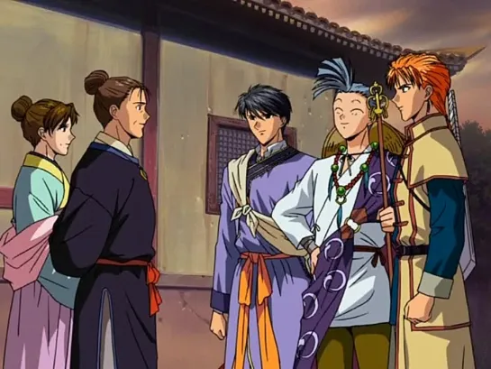 Fushigi Yuugi(Таинственная игра) OVA 3 Часть 2