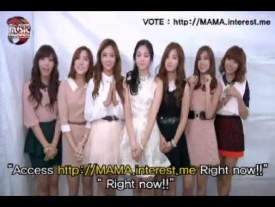 [OFFICIAL] APINK - 2012 Mnet Asian Music Awards [121113]