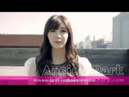 [OFFICIAL] A PINK (EunJi) - Legally Blonde Greetings Video [111104]