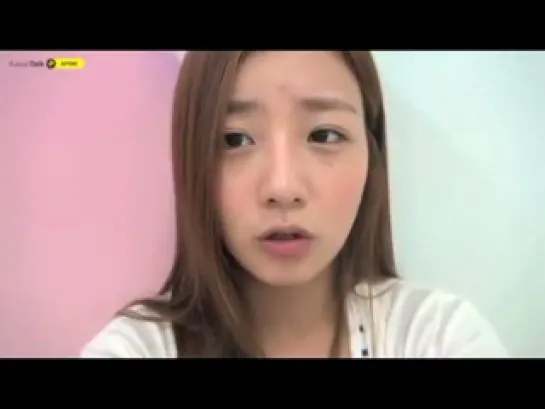 [OFFICIAL] BoMi - Message on KakaoTalk APINK [120712]