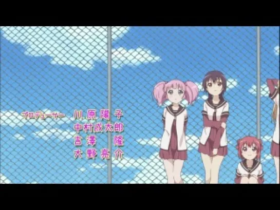 Yuru Yuri TV-2 - OP 1