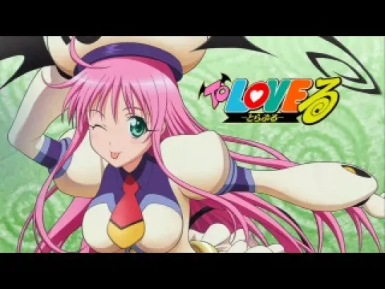 Любовные неприятности / To Love-Ru: Trouble  1 Сезон - 5