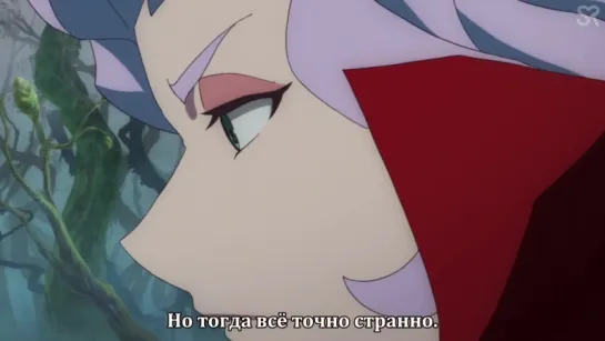 [субтитры | 21] Акaдемия ведьмочек | Little Witch Academia (TV) | 21 серия русские субтитры | SovetRomantica