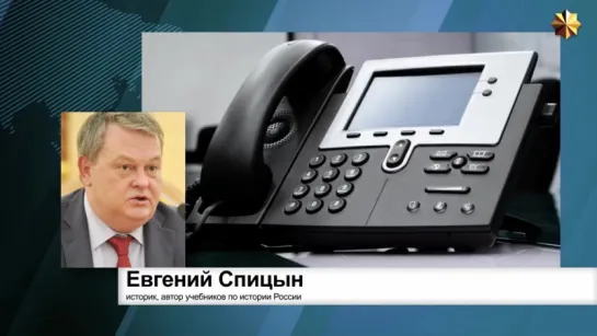 Спицын: У нас 3-е издание власовщины, которая никуда не девалась, просто сидела затаившись в окопах, а сейчас ринулась в атаку