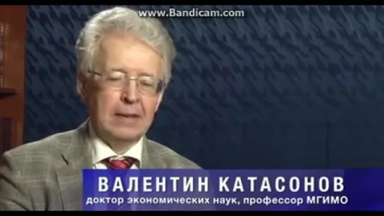 Катасонов — Цивилизации проходят не по гос. границам, человечество условно делится на два духовных типа: Каина и Авеля