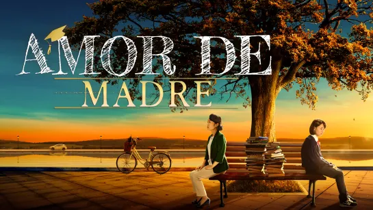 Una conmovedora historia real | "Amor de madre" Tráiler oficial (Español Latino)