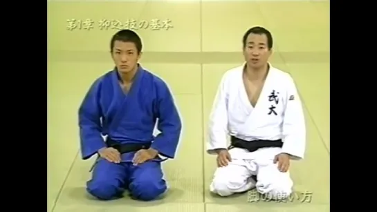 Katsuhiko Kashiwazaki - Newaza of Kashiwazaki