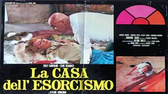 La casa dell'esorcismo (1975) 720p.